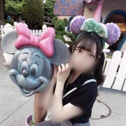 いいでしょ！