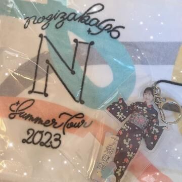 やったー！