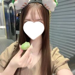 ねずみ！
