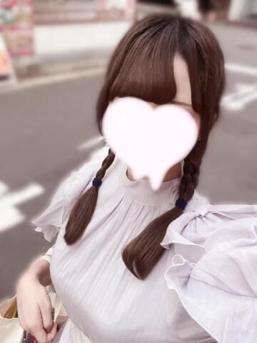 19時まで~