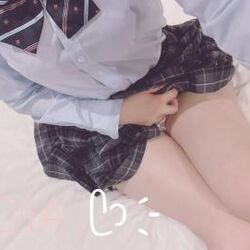 明日久々に?