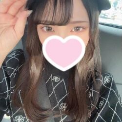 お誘いまってます！