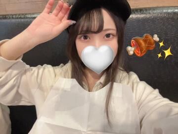 おはようございます！
