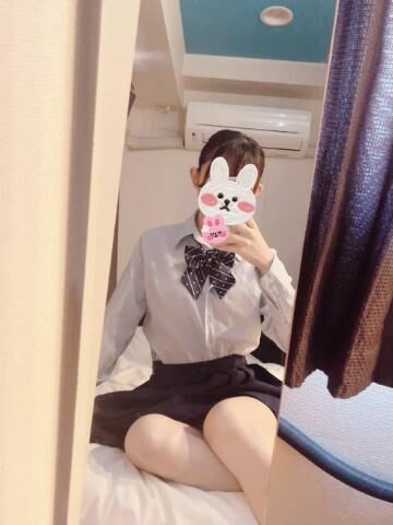 よてい♪