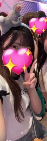 実は