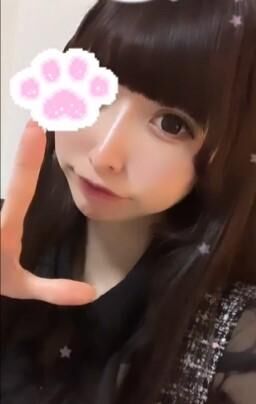 まってますっっ