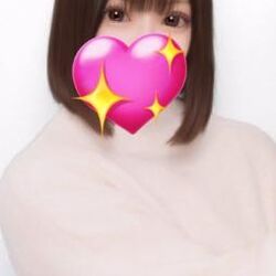 います！