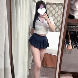 きょうは