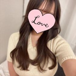 今！！
