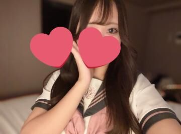 今日もありがとうございました！