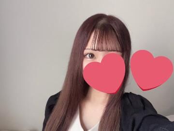 イチャイチャしてほしい?
