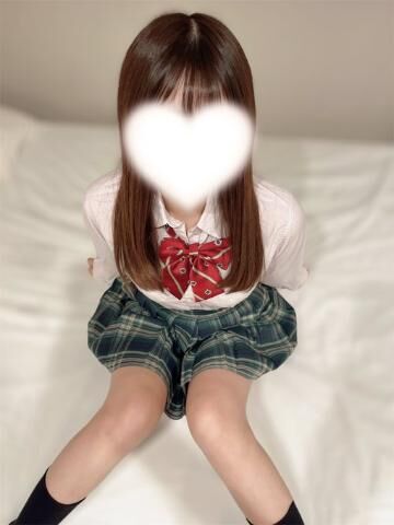 お待ちしてます?