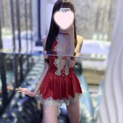 クリスマス一緒に過ごそ？
