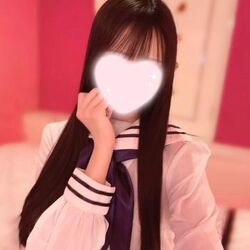 一緒に！