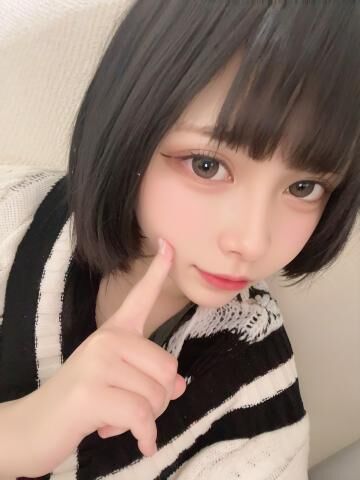 あめ！