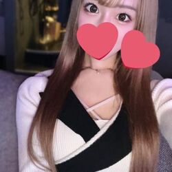 びっくり！
