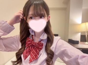 います～！