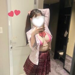 まっててね～！