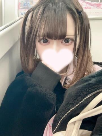 あーそぼ！