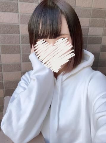 ありがと！