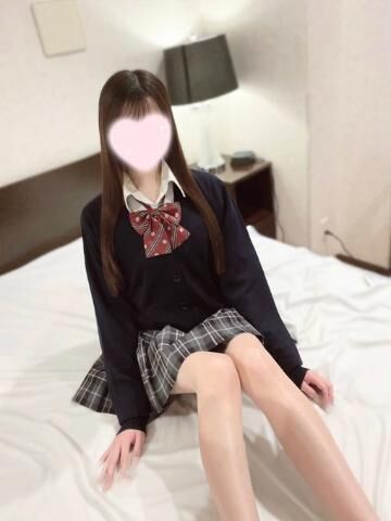 待ってるね！