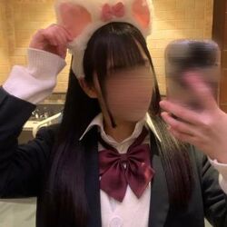 制服～