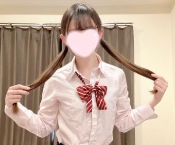 最強！