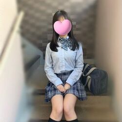 おおめ！