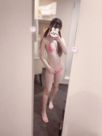 しゃんしゃん