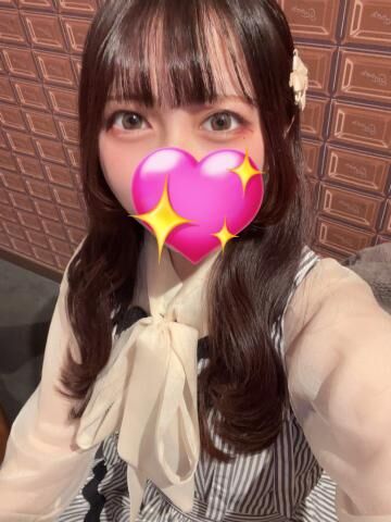 本日【17時】までです！