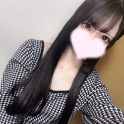 すずねいます！