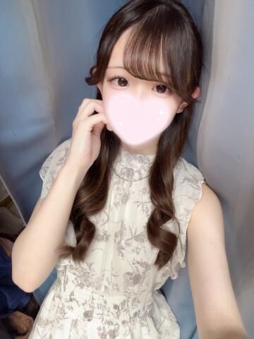わー