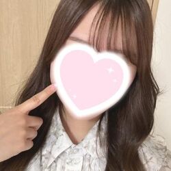 はじめて?