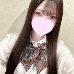 いるよ！