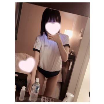 あしたですっ！