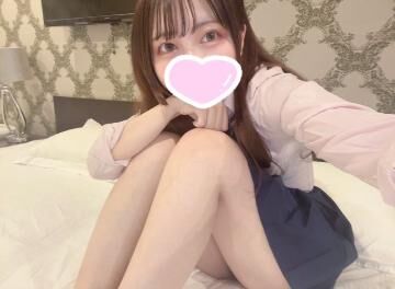 待ってるよ！