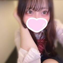いるよ！