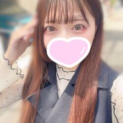しゅっきん！