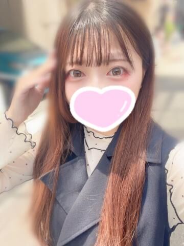 しゅっきん！