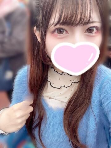 いるよん