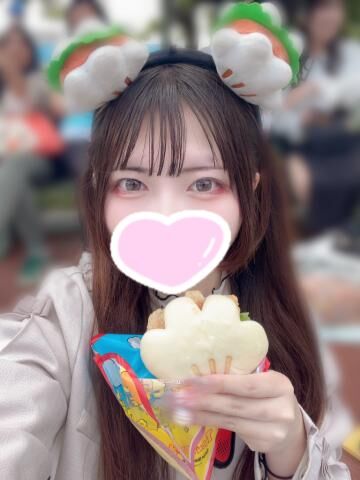 パオ食べたよ～