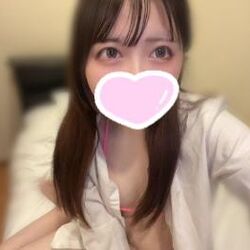 きてね！