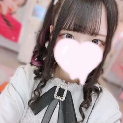 会いたいな～！