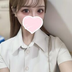 急遽本日います！
