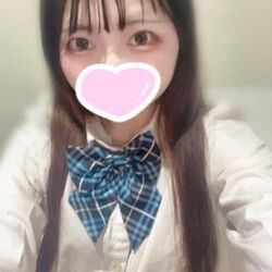 きてね！