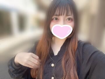 20時までです♪