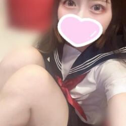 いるよ！