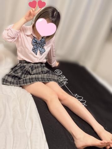このあといます！