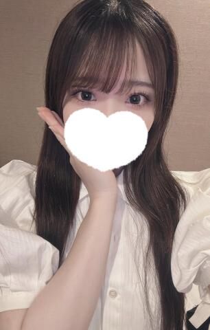 います！