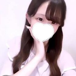 巻き方～
